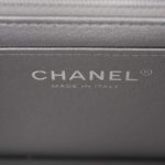 Chanel Silver Metallic Quilted Caviar Rectangular Mini Flap Bag with Top Handle Silver Hardware - Image 9