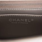 Chanel Mini Rectangular Flap Bag Ruthenium Metallic Lambskin Silver Hardware - Image 9