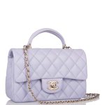 Chanel Rectangular Mini Flap Bag with Top Handle Lavender Quilted Lambskin  Light Gold Hardware - Image 4