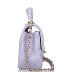 Chanel Rectangular Mini Flap Bag with Top Handle Lavender Quilted Lambskin  Light Gold Hardware - Image 6