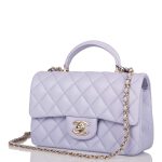 Chanel Rectangular Mini Flap Bag with Top Handle Lavender Quilted Lambskin  Light Gold Hardware - Image 5