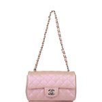 Chanel Mini Rectangular Flap Bag Pink Iridescent Lambskin Silver Hardware - Image 2